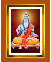 Bhagavan Sri Vedavyasa Golden Photo Frame - 10x14 Inches | Elegant Wooden Frame for Home, Office & Temple Decoration | Spiritual Wall & Table Decor and Gift Item