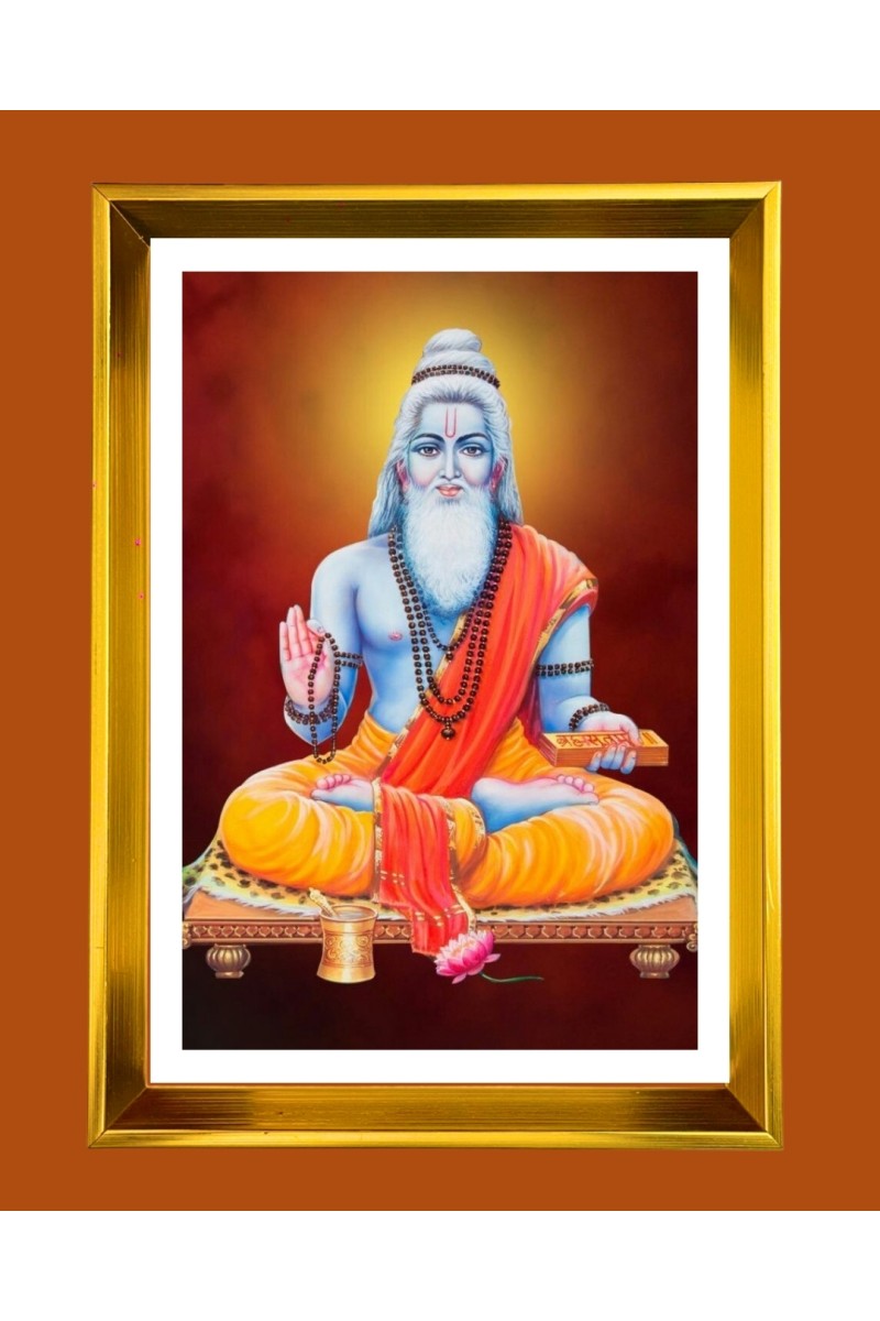 Bhagavan Sri Vedavyasa Golden Photo Frame - 10x14 Inches | Elegant Wooden Frame for Home, Office & Temple Decoration | Spiritual Wall & Table Decor and Gift Item