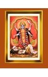 Maa Kaali Golden Photo Frame - 10x14 Inches | Elegant Wooden Frame for Home, Office & Temple Decoration | Spiritual Wall & Table Decor and Gift Item