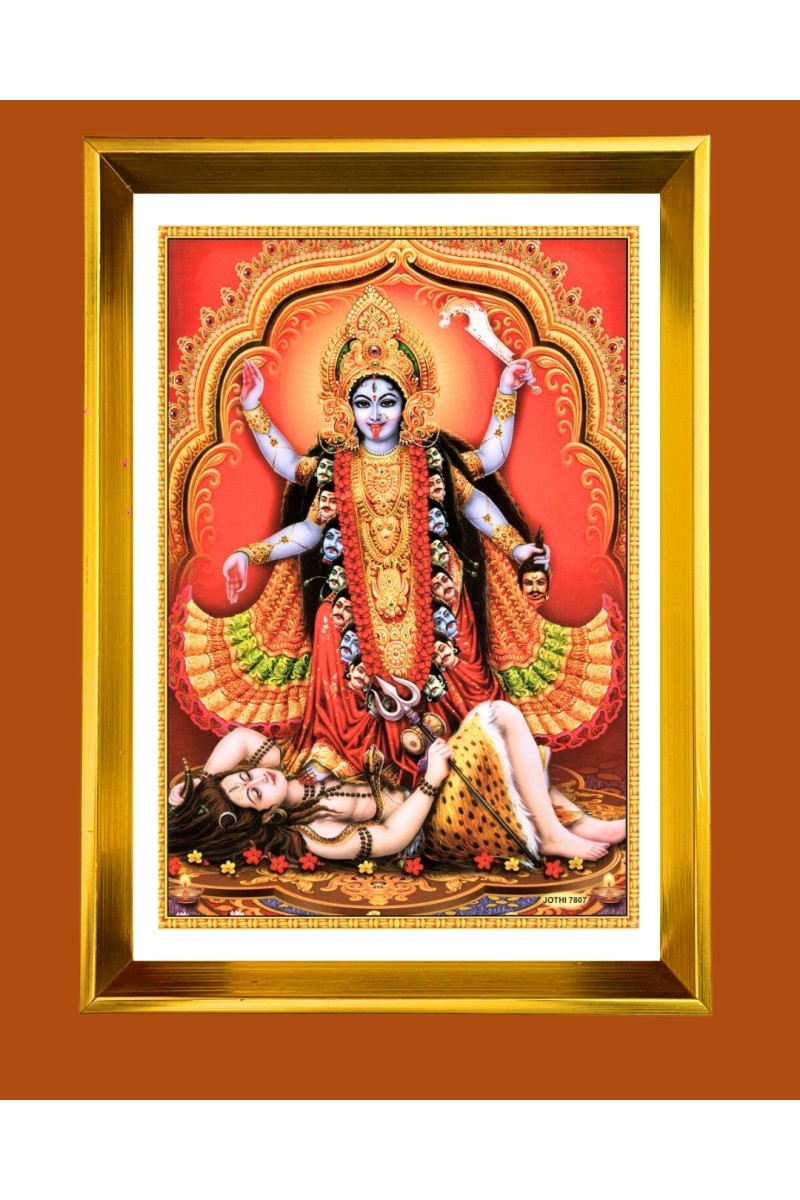Maa Kaali Golden Photo Frame - 10x14 Inches | Elegant Wooden Frame for Home, Office & Temple Decoration | Spiritual Wall & Table Decor and Gift Item