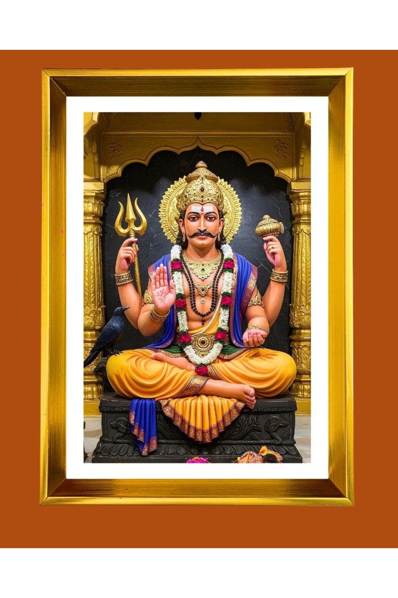 Shani Dev Golden Photo Frame - 10x14 Inches | Elegant Wooden Frame for Home, Office & Temple Decoration | Spiritual Wall & Table Decor and Gift Item