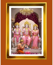  Lord Rama, Sita,Lakshmana & Hanuman Golden Photo Frame - 10x14 Inches | Elegant Wooden Frame for Home, Office & Temple Decoration | Spiritual Wall & Table Decor and Gift Item