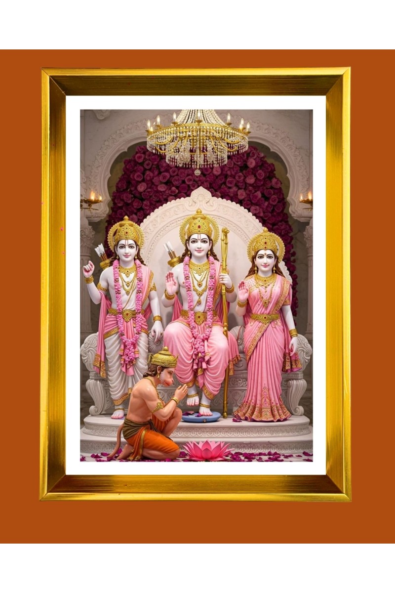  Lord Rama, Sita,Lakshmana & Hanuman Golden Photo Frame - 10x14 Inches | Elegant Wooden Frame for Home, Office & Temple Decoration | Spiritual Wall & Table Decor and Gift Item