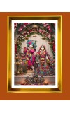 Divine Radha krishna Golden Photo Frame - 10x14 Inches | Elegant Wooden Frame for Home, Office & Temple Decoration | Spiritual Wall & Table Decor and Gift Item Divine Radha krishna Golden Photo Frame - 10x14 Inches | Elegant Wooden Frame for Home, Office & Temple Decoration | Spiritual Wall & Table Decor and Gift Item