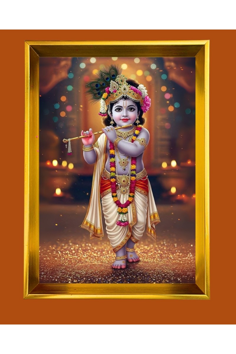 Little Divine Krishna Golden Photo Frame - 10x14 Inches | Elegant Wooden Frame for Home, Office & Temple Decoration | Spiritual Wall & Table Decor and Gift Item