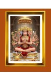 Lord Hanuman Golden Photo Frame - 10x14 Inches | Elegant Wooden Frame for Home, Office & Temple Decoration | Spiritual Wall & Table Decor and Gift Item