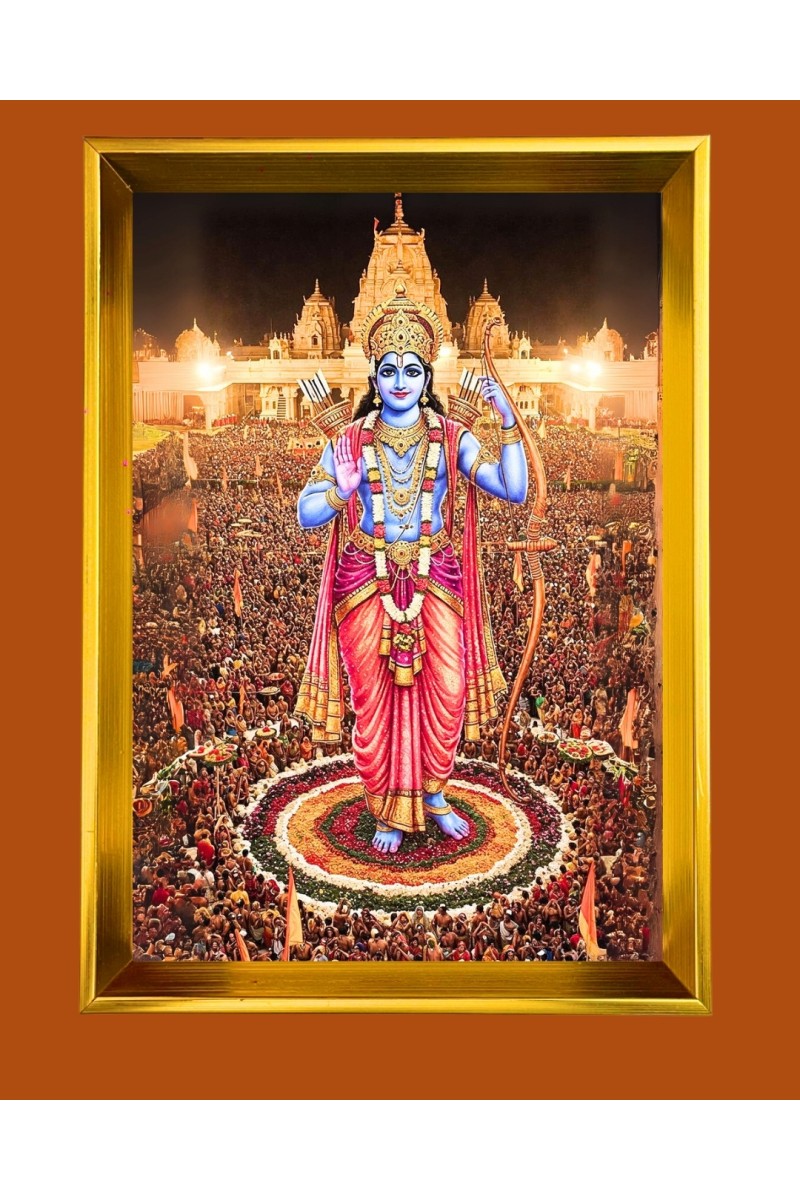 Jai Shree Raam Golden Photo Frame - 10x14 Inches | Elegant Wooden Frame for Home, Office & Temple Decoration | Spiritual Wall & Table Decor and Gift Item