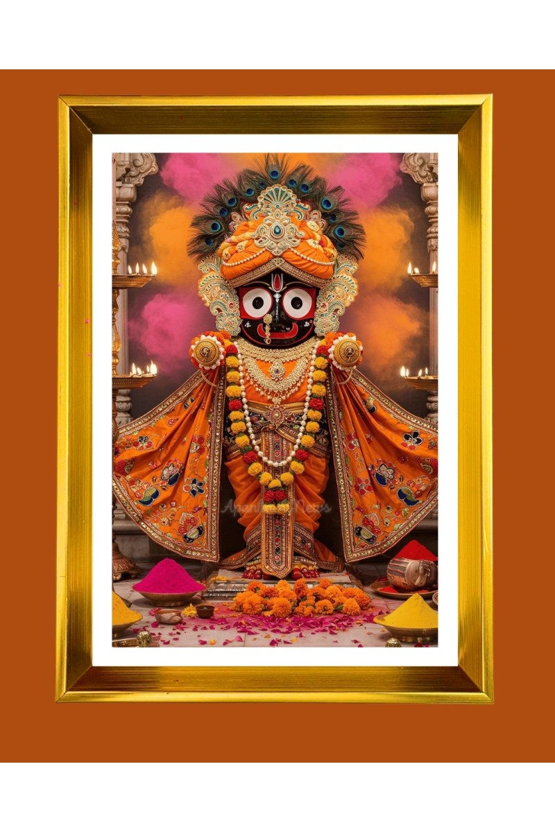 Jai Jaganaath Golden Photo Frame - 10x14 Inches | Elegant Wooden Frame for Home, Office & Temple Decoration | Spiritual Wall & Table Decor and Gift Item