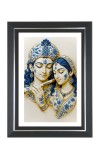Radha and Krishna Photo Frame | 10x14 Inch Black Designer Wall & Table Frame | Perfect for Gifting & Home Decor