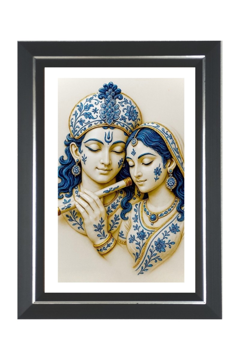 Radha and Krishna Photo Frame | 10x14 Inch Black Designer Wall & Table Frame | Perfect for Gifting & Home Decor