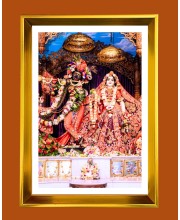 Divine Radha krishna Golden Photo Frame - 10x14 Inches | Elegant Wooden Frame for Home, Office & Temple Decoration | Spiritual Wall & Table Decor and Gift Item