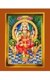 Tripura Sundari Golden Photo Frame - 10x14 Inches | Elegant Wooden Frame for Home, Office & Temple Decoration | Spiritual Wall & Table Decor and Gift Item Tripura Sundari Golden Photo Frame - 10x14 Inches | Elegant Wooden Frame for Home, Office & Temple Decoration | Spiritual Wall & Table Decor and Gift Item