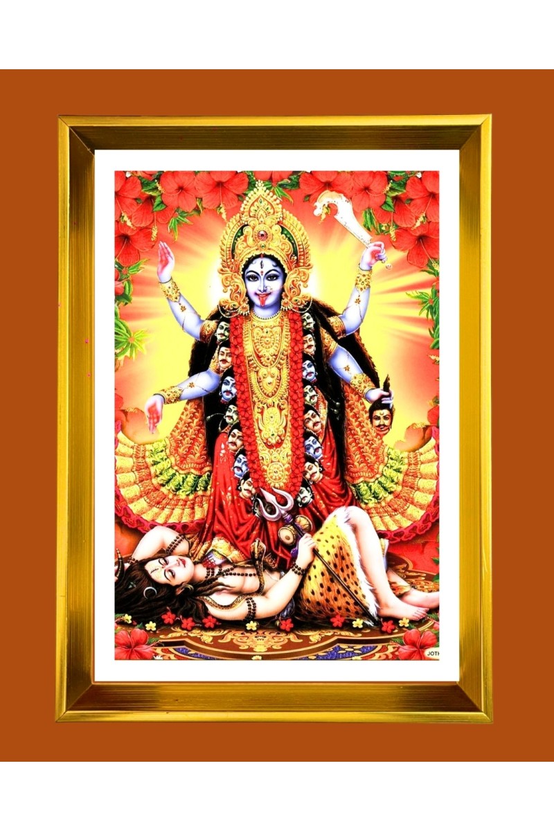 Maa Kaali Golden Photo Frame - 10x14 Inches | Elegant Wooden Frame for Home, Office & Temple Decoration | Spiritual Wall & Table Decor and Gift Item