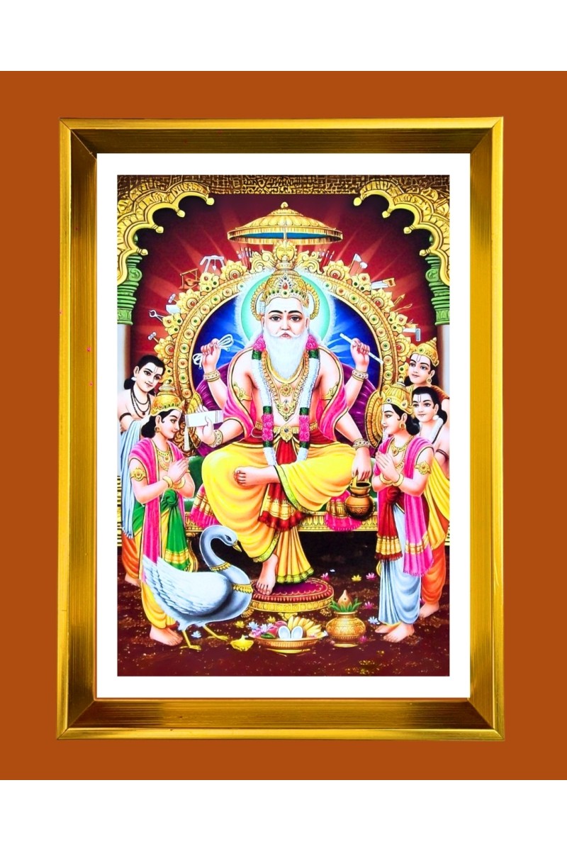  Lord Vishwakarma Golden Photo Frame - 10x14 Inches | Elegant Wooden Frame for Home, Office & Temple Decoration | Spiritual Wall & Table Decor and Gift Item