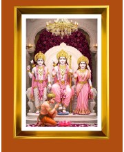 Lord Ram, Sita, Lord Lakhsmana,Lord Hanuman Golden Photo Frame - 10x14 Inches | Elegant Wooden Frame for Home, Office & Temple Decoration | Spiritual Wall & Table Decor and Gift Item