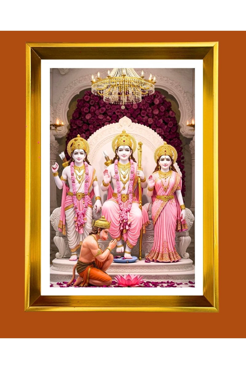 Lord Ram, Sita, Lord Lakhsmana,Lord Hanuman Golden Photo Frame - 10x14 Inches | Elegant Wooden Frame for Home, Office & Temple Decoration | Spiritual Wall & Table Decor and Gift Item