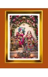 Divine Radha Krishna Golden Photo Frame - 10x14 Inches | Elegant Wooden Frame for Home, Office & Temple Decoration | Spiritual Wall & Table Decor and Gift Item