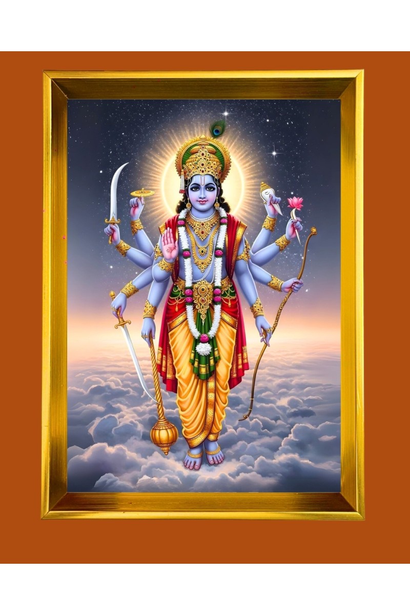 Lord Vishnu Golden Photo Frame - 10x14 Inches | Elegant Wooden Frame for Home, Office & Temple Decoration | Spiritual Wall & Table Decor and Gift Item