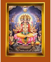 Lord Brahma Golden Photo Frame - 10x14 Inches | Elegant Wooden Frame for Home, Office & Temple Decoration | Spiritual Wall & Table Decor and Gift Item