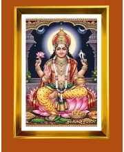 Jai Surya Dev Golden Photo Frame - 10x14 Inches | Elegant Wooden Frame for Home, Office & Temple Decoration | Spiritual Wall & Table Decor and Gift Item