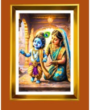 Baby krishna and yashoda Golden Photo Frame - 10x14 Inches | Elegant Wooden Frame for Home, Office & Temple Decoration | Spiritual Wall & Table Decor and Gift Item
