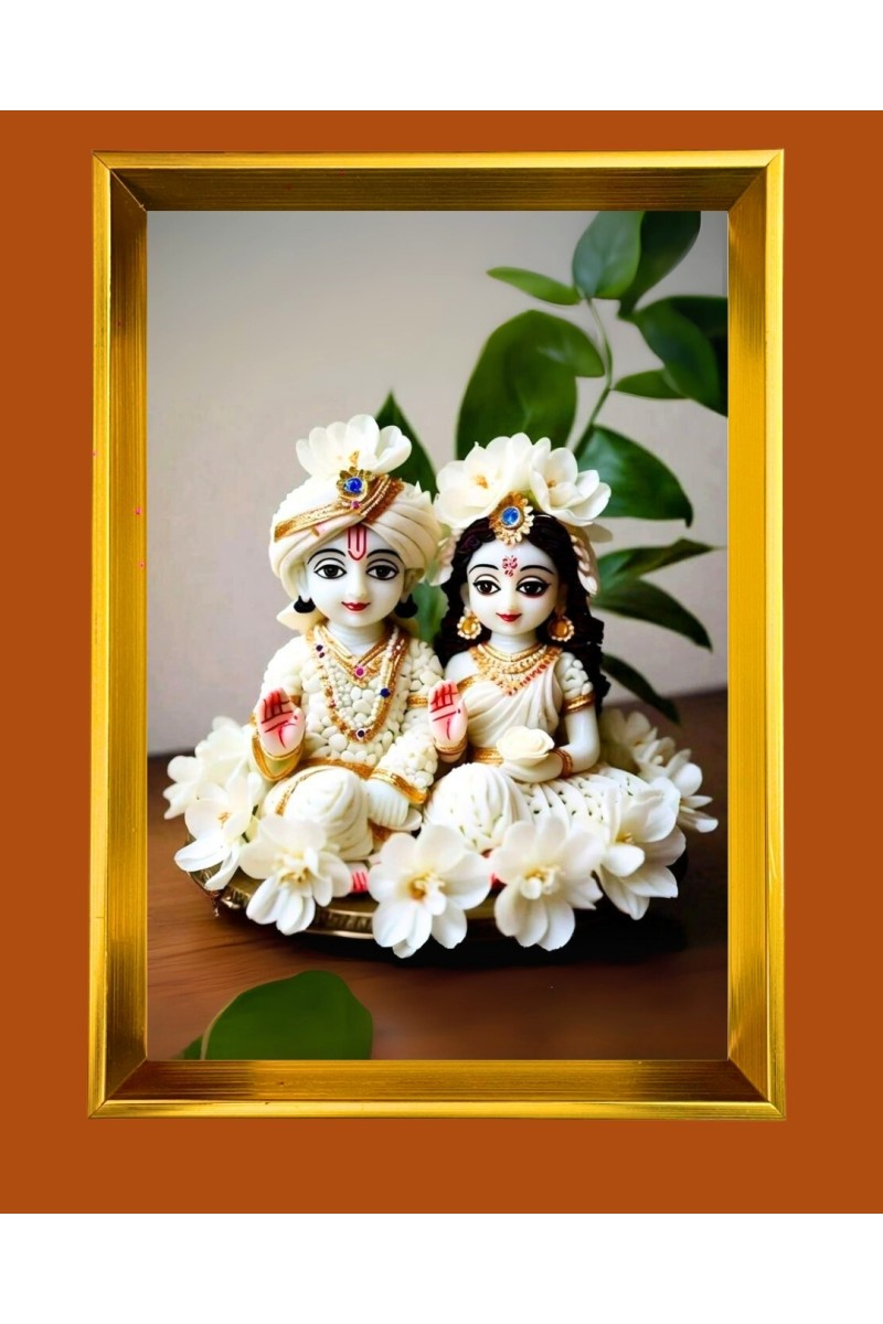 Radha and Krishna Golden Photo Frame - 10x14 Inches | Elegant Wooden Frame for Home, Office & Temple Decoration | Spiritual Wall & Table Decor and Gift Item