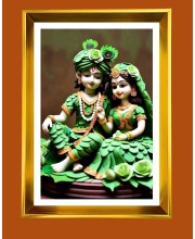 Radha and Krishna Golden Photo Frame - 10x14 Inches | Elegant Wooden Frame for Home, Office & Temple Decoration | Spiritual Wall & Table Decor and Gift Item