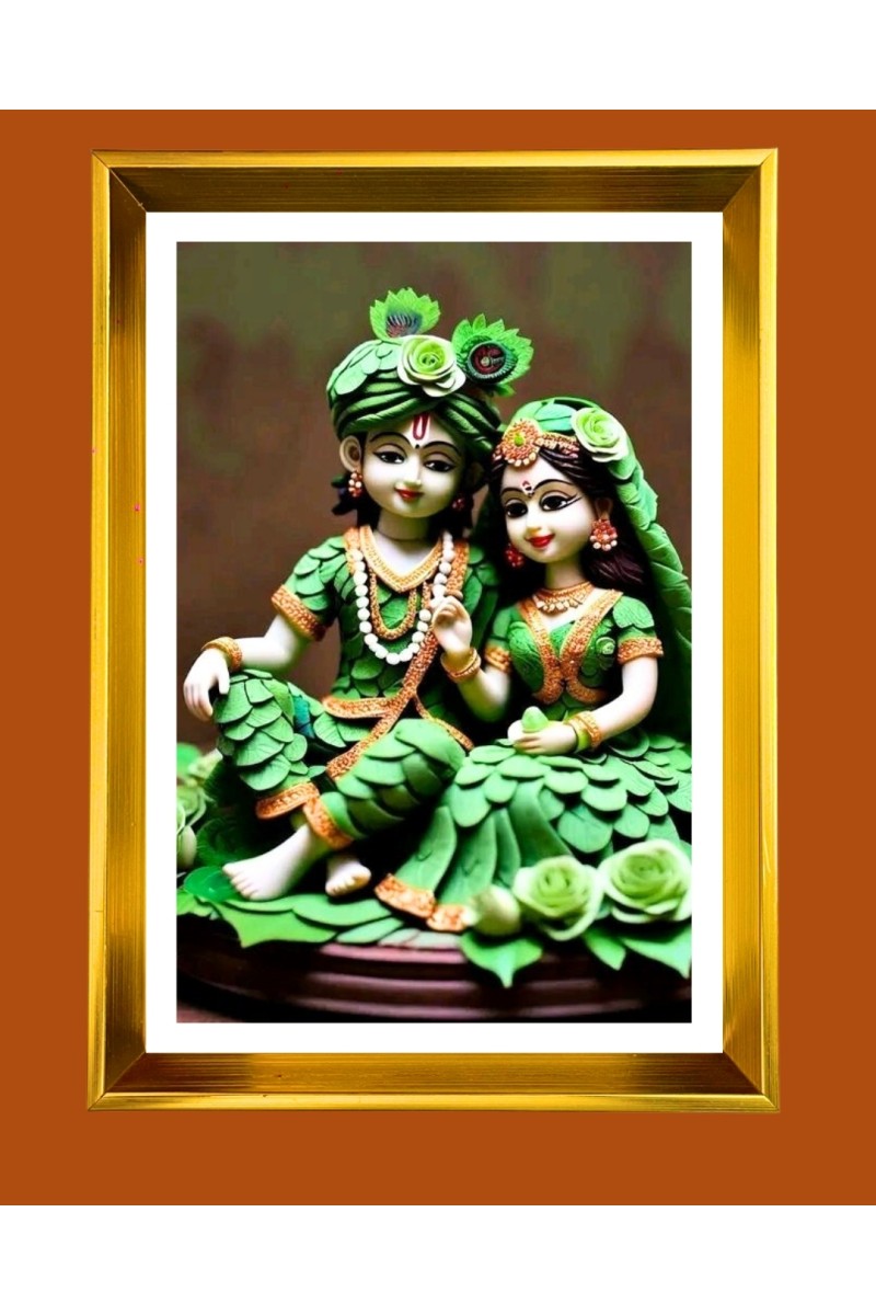 Radha and Krishna Golden Photo Frame - 10x14 Inches | Elegant Wooden Frame for Home, Office & Temple Decoration | Spiritual Wall & Table Decor and Gift Item