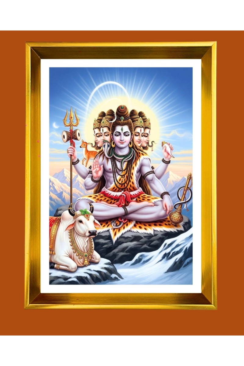 Lord Shiva Golden Photo Frame - 10x14 Inches | Elegant Wooden Frame for Home, Office & Temple Decoration | Spiritual Wall & Table Decor and Gift Item