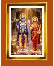 Lakhsmi Narayana Golden Photo Frame - 10x14 Inches | Elegant Wooden Frame for Home, Office & Temple Decoration | Spiritual Wall & Table Decor and Gift Item