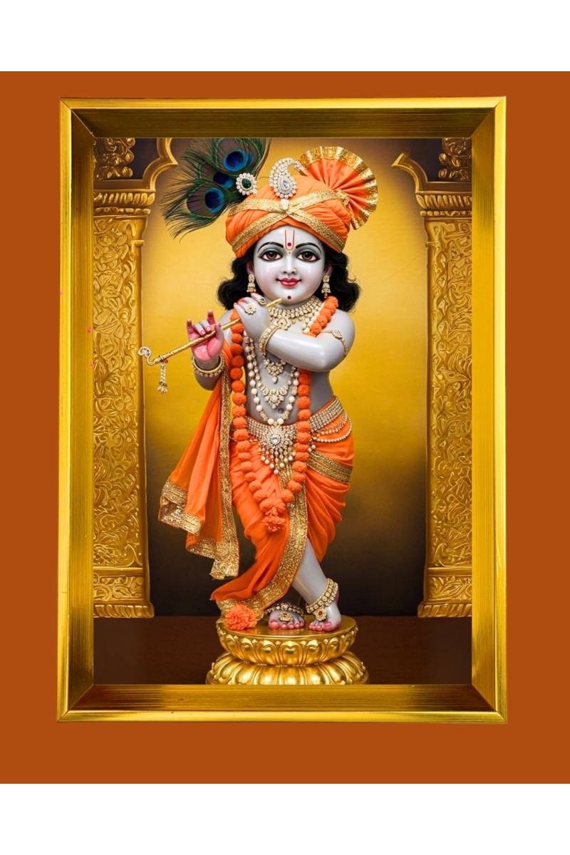 Divine Krishna Golden Photo Frame - 10x14 Inches | Elegant Wooden Frame for Home, Office & Temple Decoration | Spiritual Wall & Table Decor and Gift Item