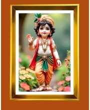 Divine Krishna Golden Photo Frame - 10x14 Inches | Elegant Wooden Frame for Home, Office & Temple Decoration | Spiritual Wall & Table Decor and Gift Item Divine Krishna Golden Photo Frame - 10x14 Inches | Elegant Wooden Frame for Home, Office & Temple Decoration | Spiritual Wall & Table Decor and Gift Item