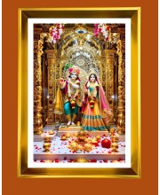 Divine Radha Krishna Golden Photo Frame - 10x14 Inches | Elegant Wooden Frame for Home, Office & Temple Decoration | Spiritual Wall & Table Decor and Gift Item