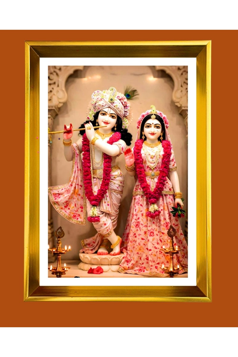 Divine Radha Krishna Golden Photo Frame - 10x14 Inches | Elegant Wooden Frame for Home, Office & Temple Decoration | Spiritual Wall & Table Decor and Gift Item