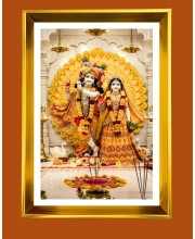 Divine Radha Krishna Golden Photo Frame - 10x14 Inches | Elegant Wooden Frame for Home, Office & Temple Decoration | Spiritual Wall & Table Decor and Gift Item