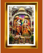 Divine Radha Krishna Golden Photo Frame - 10x14 Inches | Elegant Wooden Frame for Home, Office & Temple Decoration | Spiritual Wall & Table Decor and Gift Item