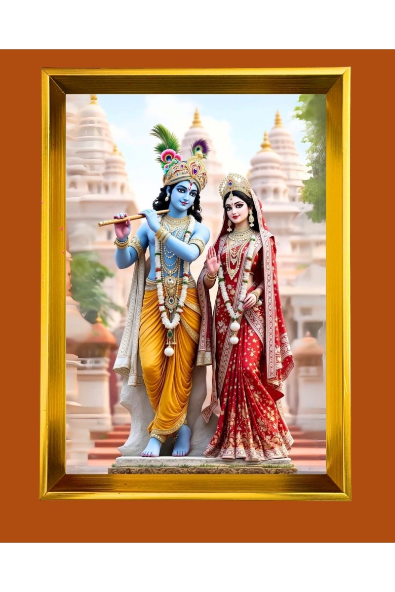 Divine Radha &  Krishna Golden Photo Frame - 10x14 Inches | Elegant Wooden Frame for Home, Office & Temple Decoration | Spiritual Wall & Table Decor and Gift Item