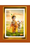 Bal Krishna Golden Photo Frame - 10x14 Inches | Elegant Wooden Frame for Home, Office & Temple Decoration | Spiritual Wall & Table Decor and Gift Item
