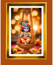 Cute Baby Krishna Golden Photo Frame - 10x14 Inches | Elegant Wooden Frame for Home, Office & Temple Decoration | Spiritual Wall & Table Decor and Gift Item