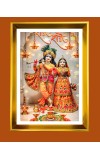 Divine Radha and Krishna Golden Photo Frame - 10x14 Inches | Elegant Wooden Frame for Home, Office & Temple Decoration | Spiritual Wall & Table Decor and Gift Item Divine Radha and Krishna Golden Photo Frame - 10x14 Inches | Elegant Wooden Frame for Home, Office & Temple Decoration | Spiritual Wall & Table Decor and Gift Item