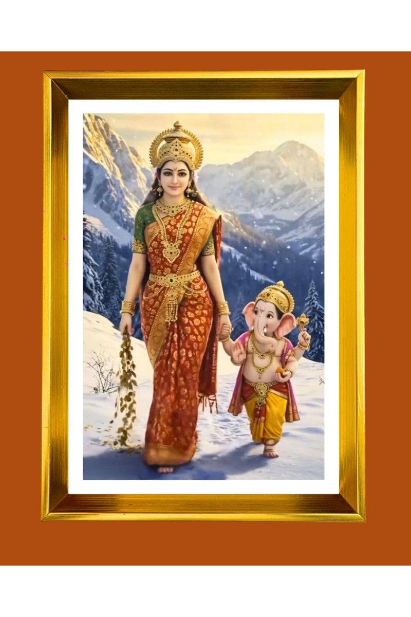 Devi Parvati & Lord Ganesh Golden Photo Frame - 10x14 Inches | Elegant Wooden Frame for Home, Office & Temple Decoration | Spiritual Wall & Table Decor and Gift Item