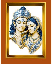 Radha & Krishna Golden Photo Frame - 10x14 Inches | Elegant Wooden Frame for Home, Office & Temple Decoration | Spiritual Wall & Table Decor and Gift Item