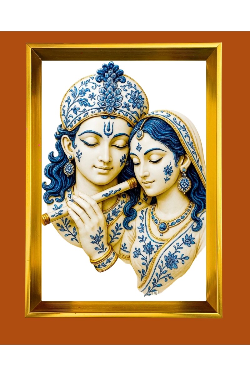 Radha & Krishna Golden Photo Frame - 10x14 Inches | Elegant Wooden Frame for Home, Office & Temple Decoration | Spiritual Wall & Table Decor and Gift Item