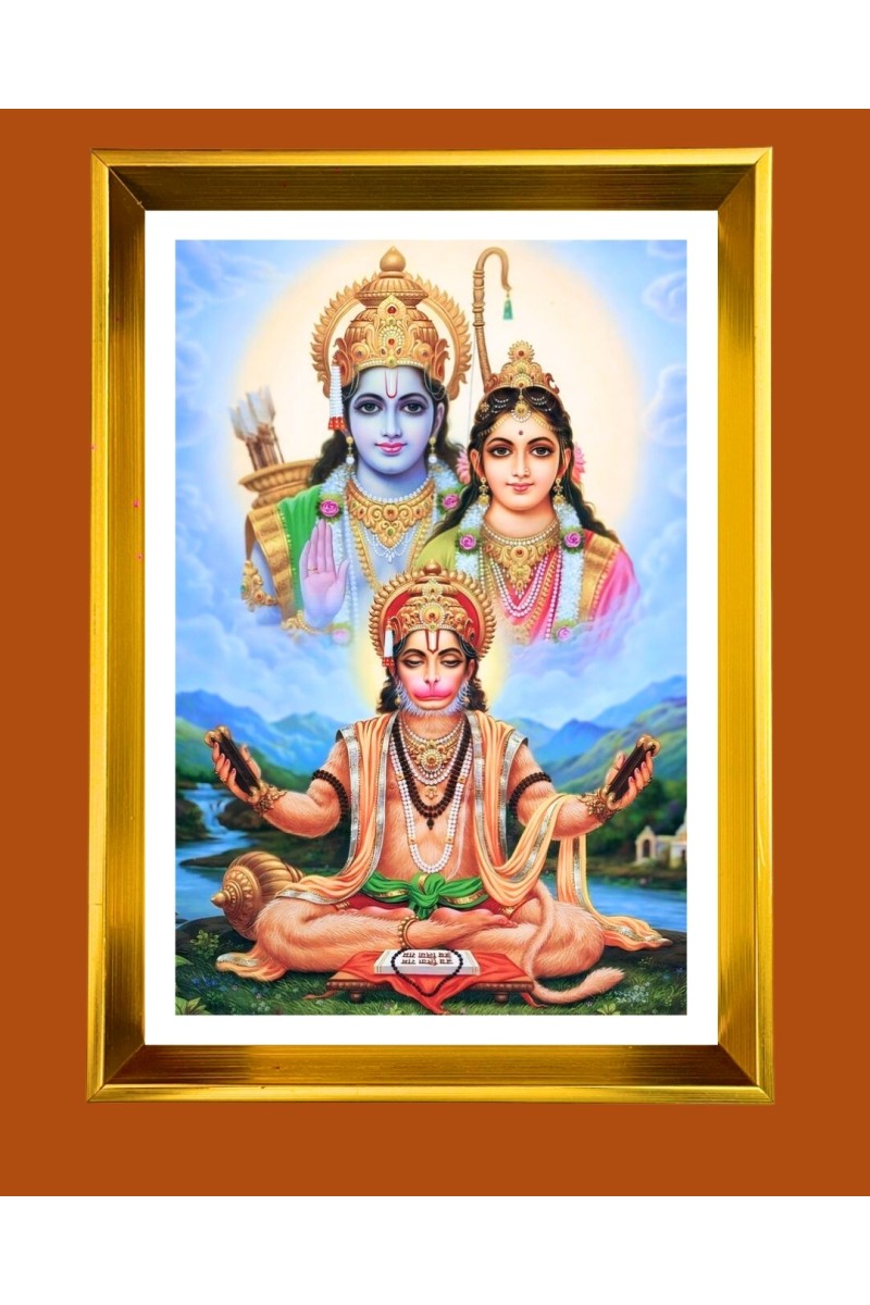 Ram, Sita & Hanuman Golden Photo Frame - 10x14 Inches | Elegant Wooden Frame for Home, Office & Temple Decoration | Spiritual Wall & Table Decor and Gift Item