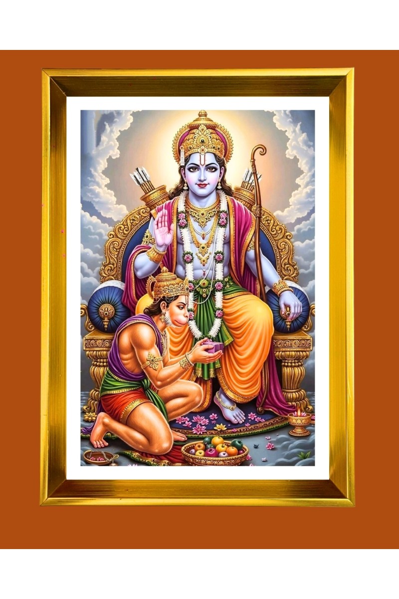 Lord Ram & Hanuman Golden Photo Frame - 10x14 Inches | Elegant Wooden Frame for Home, Office & Temple Decoration | Spiritual Wall & Table Decor and Gift Item