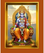 Lord Ram Golden Photo Frame - 10x14 Inches | Elegant Wooden Frame for Home, Office & Temple Decoration | Spiritual Wall & Table Decor and Gift Item