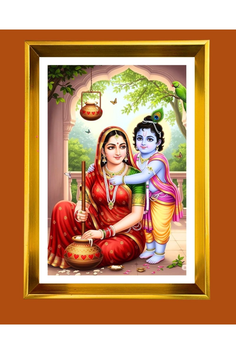 Bal Krishna and Yashoda Devi Golden Photo Frame - 10x14 Inches | Elegant Wooden Frame for Home, Office & Temple Decoration | Spiritual Wall & Table Decor and Gift Item