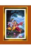 Divine Radha and Krishna Golden Photo Frame - 10x14 Inches | Elegant Wooden Frame for Home, Office & Temple Decoration | Spiritual Wall & Table Decor and Gift Item Divine Radha and Krishna Golden Photo Frame - 10x14 Inches | Elegant Wooden Frame for Home, Office & Temple Decoration | Spiritual Wall & Table Decor and Gift Item