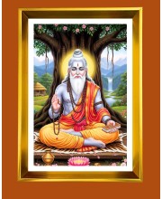  Veda Vyasa Golden Photo Frame - 10x14 Inches | Elegant Wooden Frame for Home, Office & Temple Decoration | Spiritual Wall & Table Decor and Gift Item