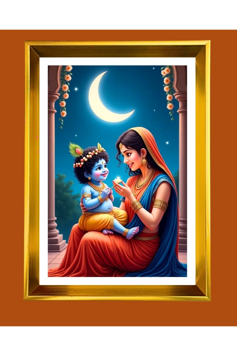 Bal Krishna, Yashoda Golden Photo Frame - 10x14 Inches | Elegant Wooden Frame for Home, Office & Temple Decoration | Spiritual Wall & Table Decor and Gift Item
